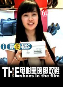 免费在线观看国产